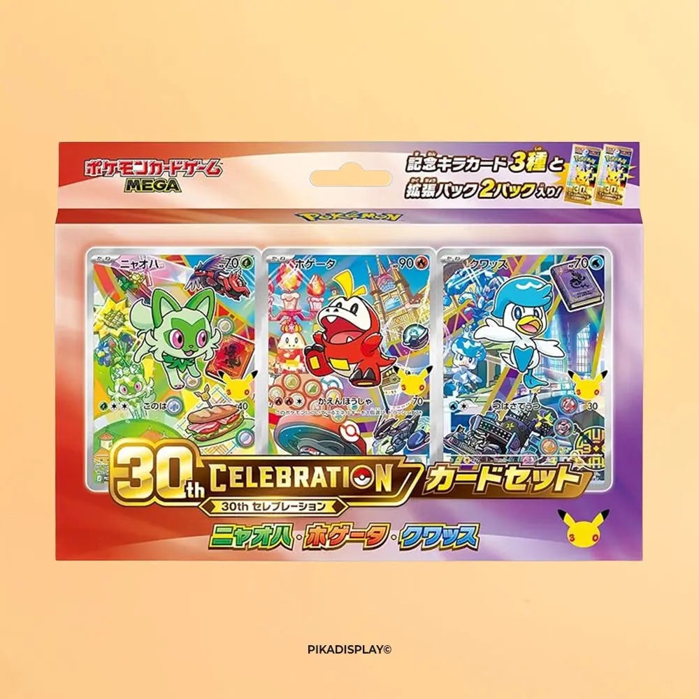 Coffret Pokémon 30 ans First Partners 9G Paldea – 30th Celebration Coréen