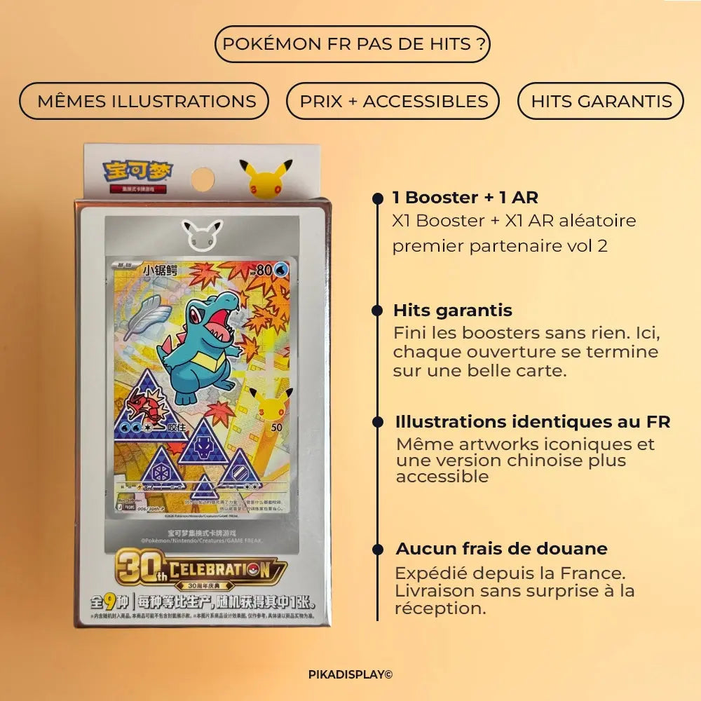 Coffret Pokémon 30e Anniversaire – Celebration First Partners Series 2 (Chinois)
