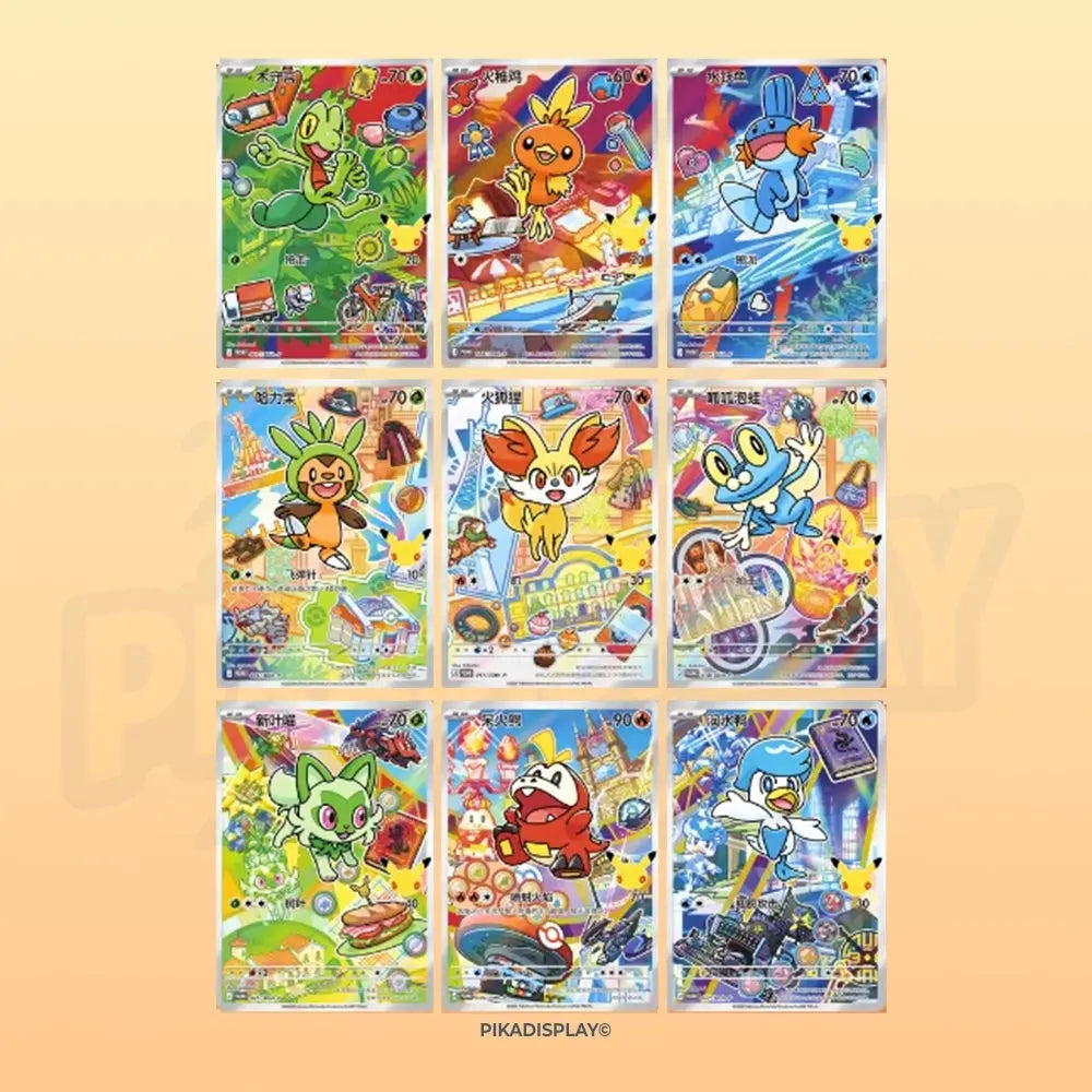 Coffret Pokémon 30e Anniversaire – Celebration First Partners Series 3 (Chinois)