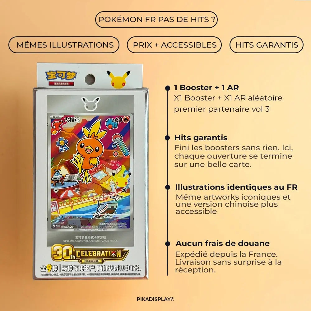 Coffret Pokémon 30e Anniversaire – Celebration First Partners Series 3 (Chinois)