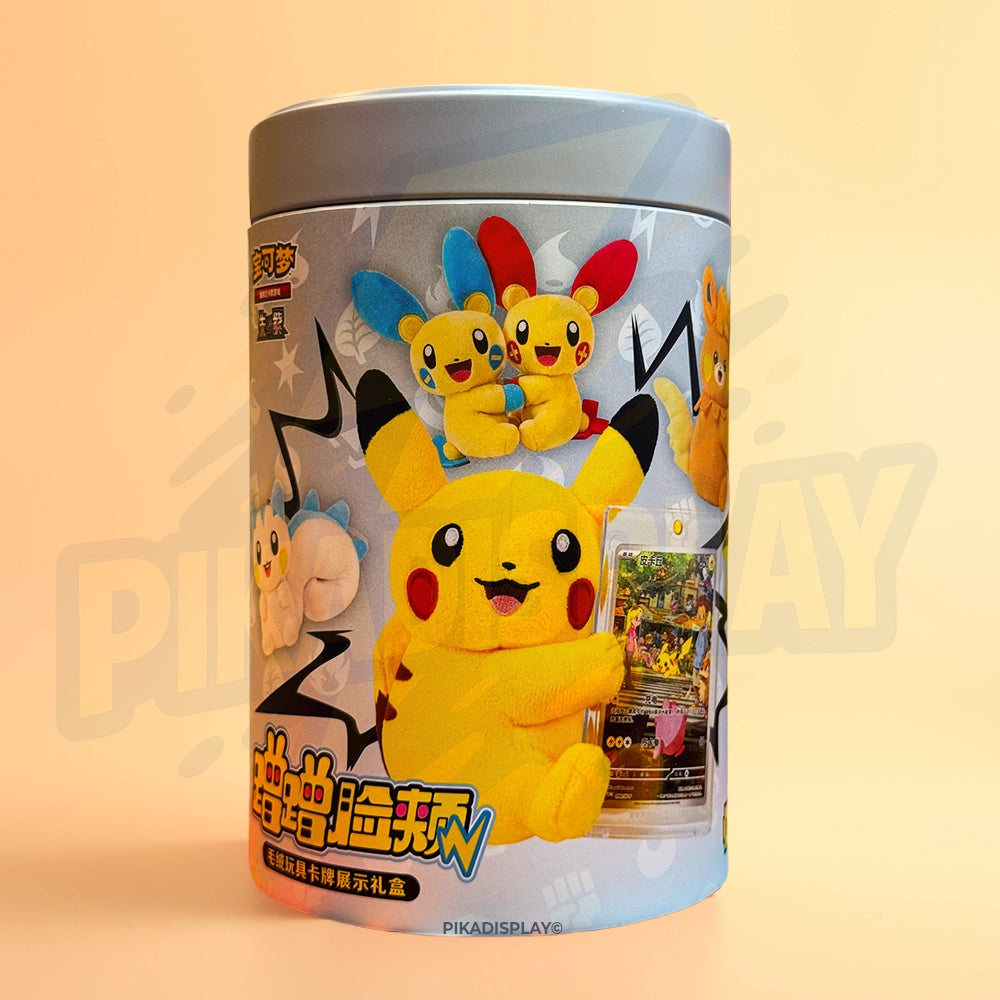 Coffret Pokémon Chinois Electric Plush Mystery Gift Set PIKADISPLAY