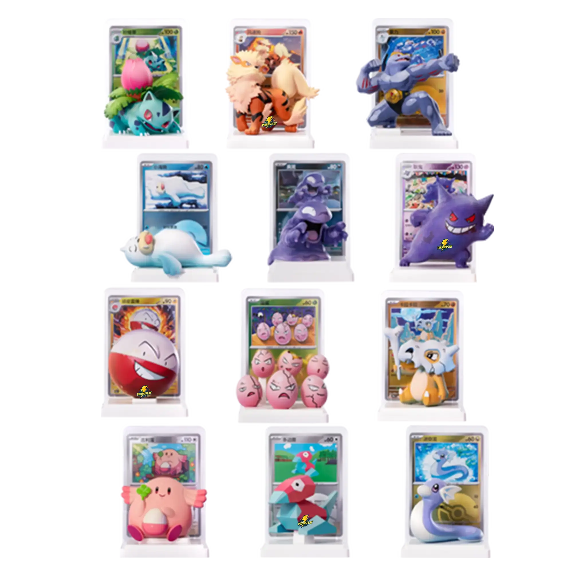 Coffret Pokémon Collect 151 – Figurine & Carte PIKADISPLAY