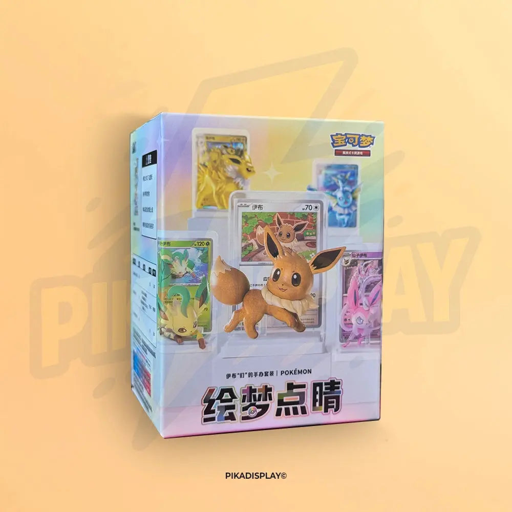Coffret Pokémon Évoli et ses Évolutions – Dream Drawing Eevee (chinois)