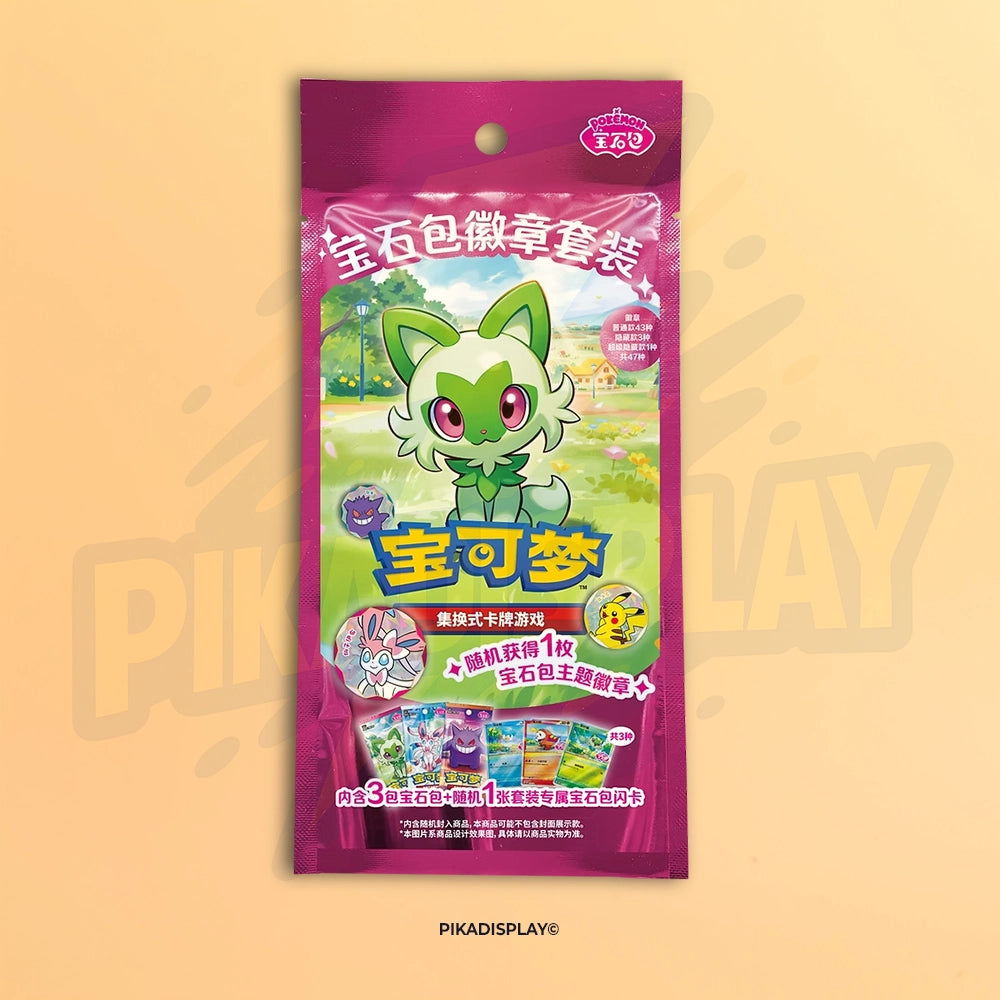 Coffret Pokémon Gem Pack Badge Set Chinois PIKADISPLAY