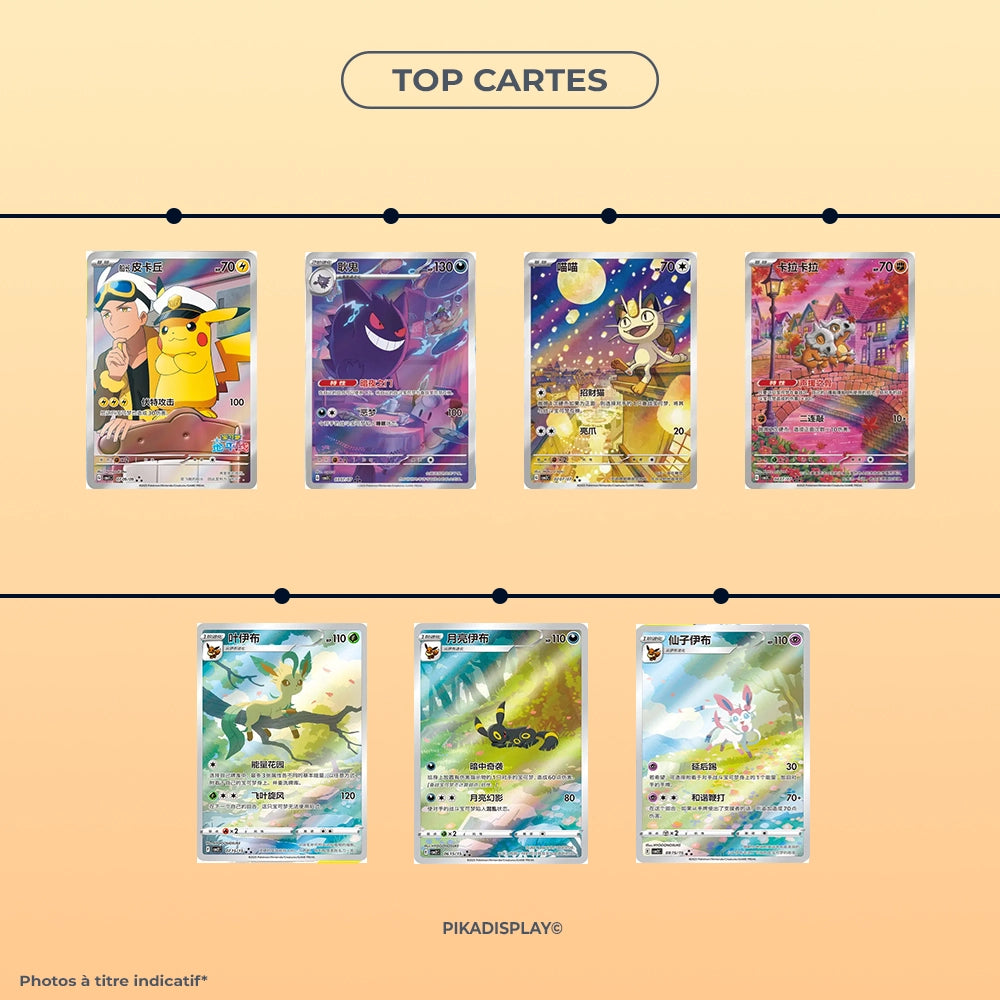 Coffret Pokémon Gem Pack Badge Set Chinois PIKADISPLAY