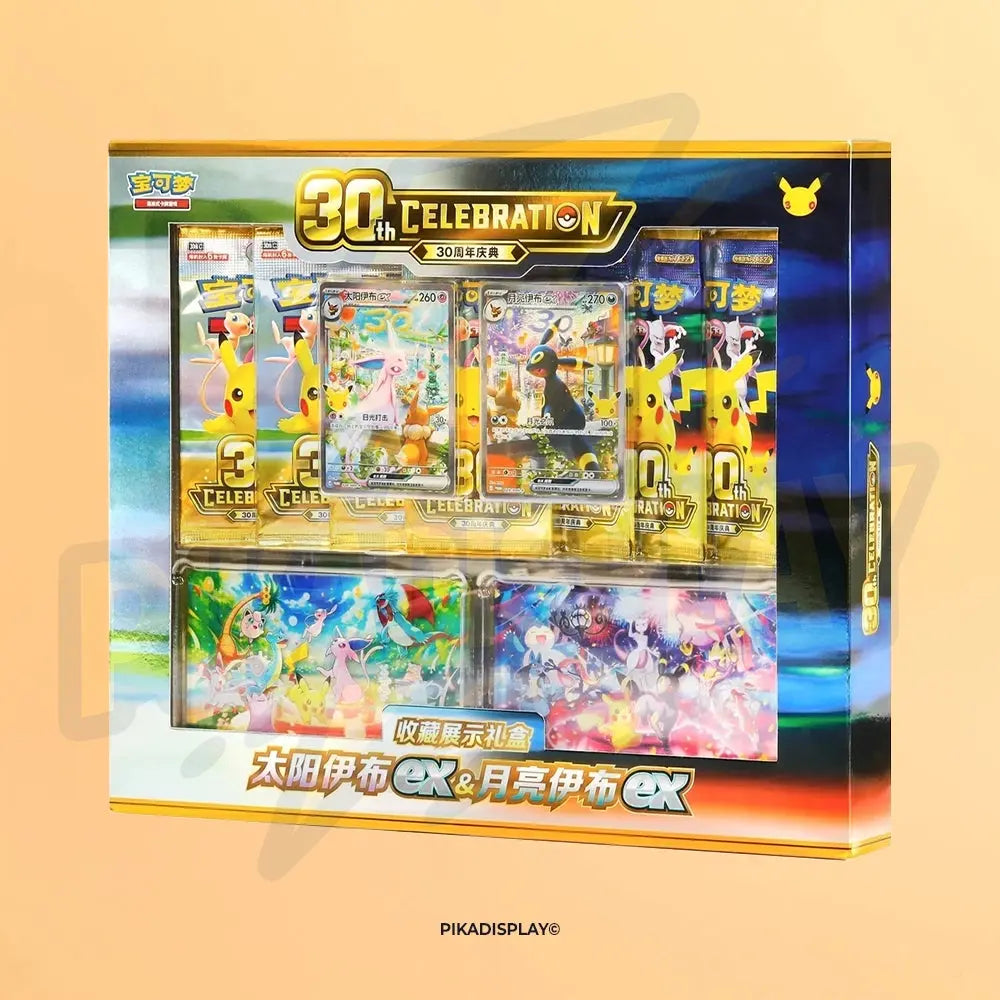 PRECO Coffret Pokémon Mentali ex & Noctali ex 30th Celebration Chinois