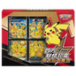 Coffret Pokémon Pikachu V Union PIKADISPLAY