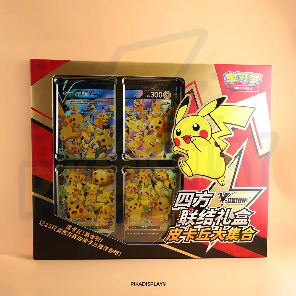 Coffret Pokemon Pikachu V Union PIKADISPLAY