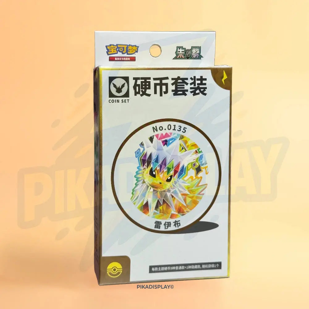 Coffret Pokémon Terastal Gathering – Coin Set (Chinois) PIKADISPLAY