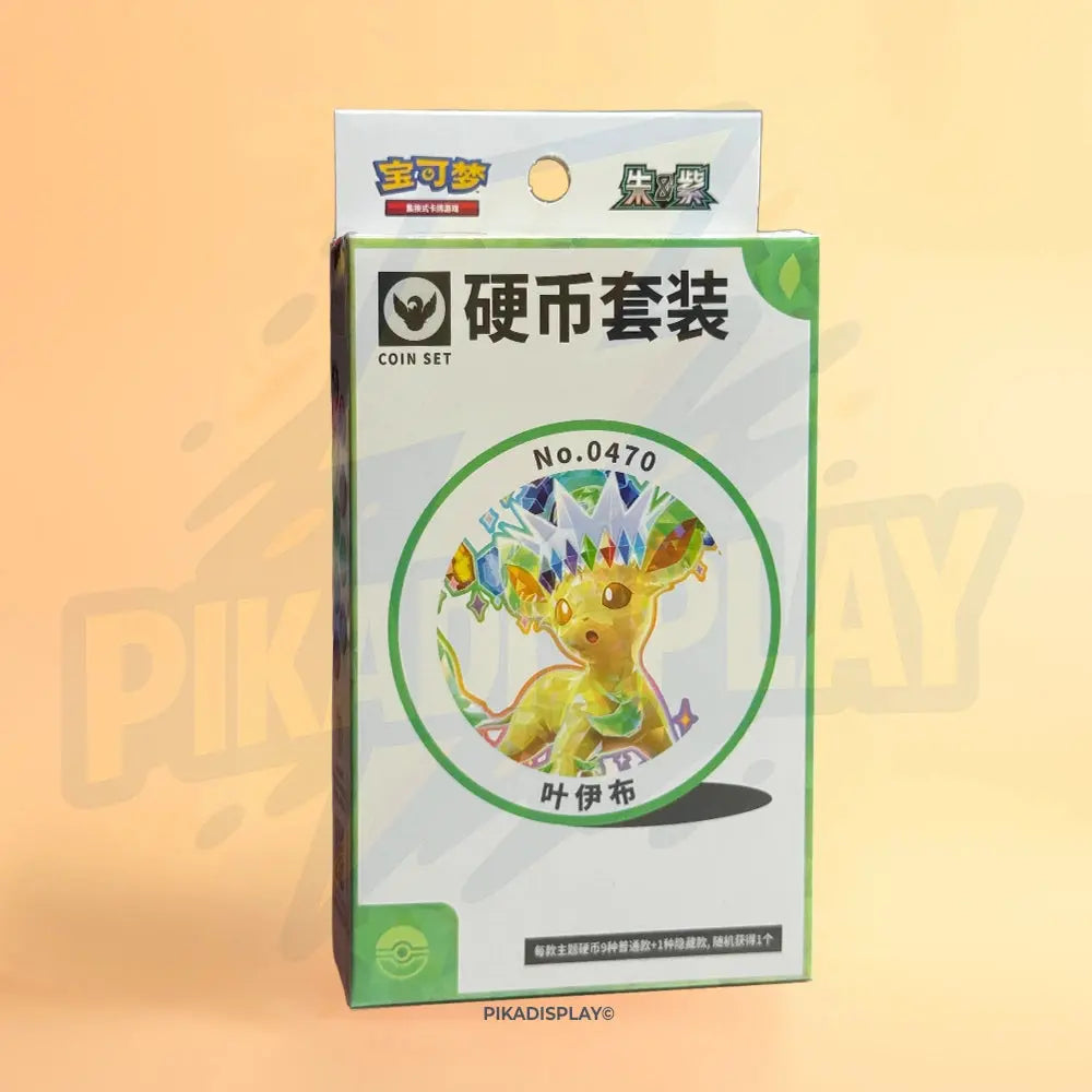 Coffret Pokémon Terastal Gathering – Coin Set (Chinois) PIKADISPLAY