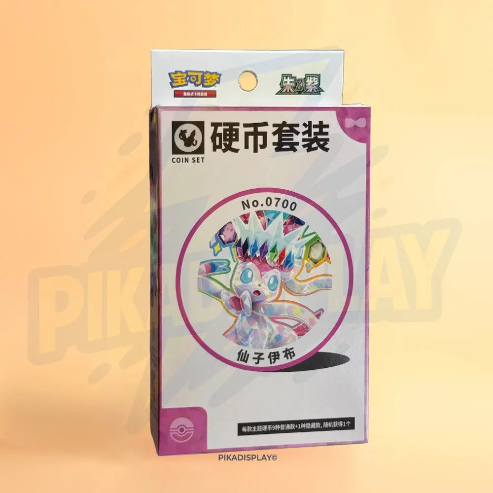 Coffret Pokémon Terastal Gathering – Coin Set (Chinois) PIKADISPLAY