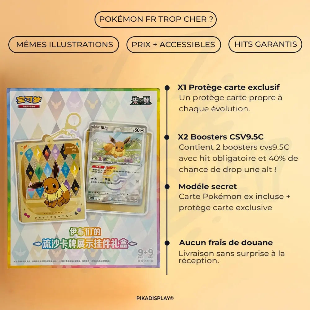 Coffret Porte-Cartes Pokémon Terastal Grand Gathering (CSV9.5C) – Chinois PIKADISPLAY