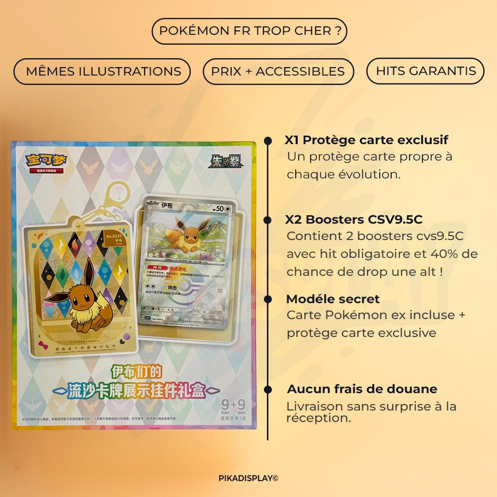 Coffret Porte-Cartes Pokémon Terastal Grand Gathering (CSV9.5C) – Chinois PIKADISPLAY