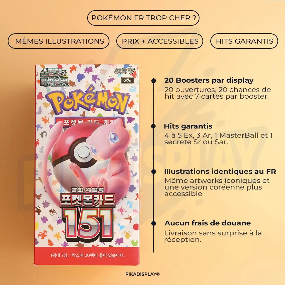 Display Pokémon 151 coréen SV2A PIKADISPLAY