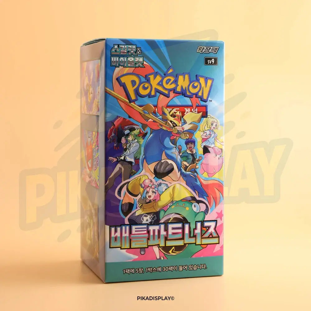 Display Pokémon Aventures Ensemble SV9 coréen PIKADISPLAY