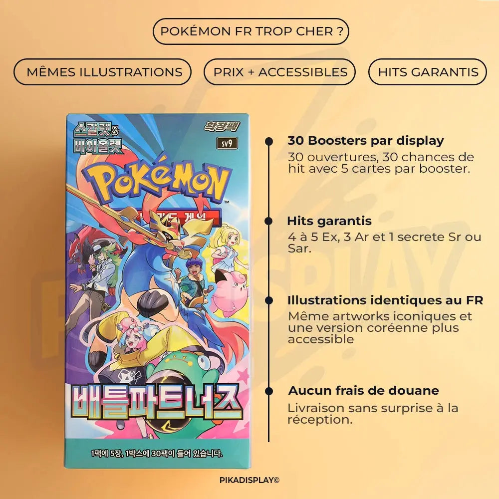 Display Pokémon Aventures Ensemble SV9 coréen PIKADISPLAY