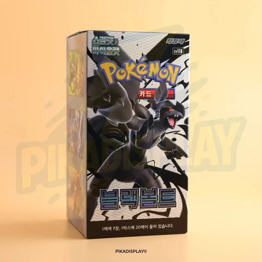sv11b black bolt booster box 20 packs Display Pokémon Black Bolt SV11B officiel carte à collectionner