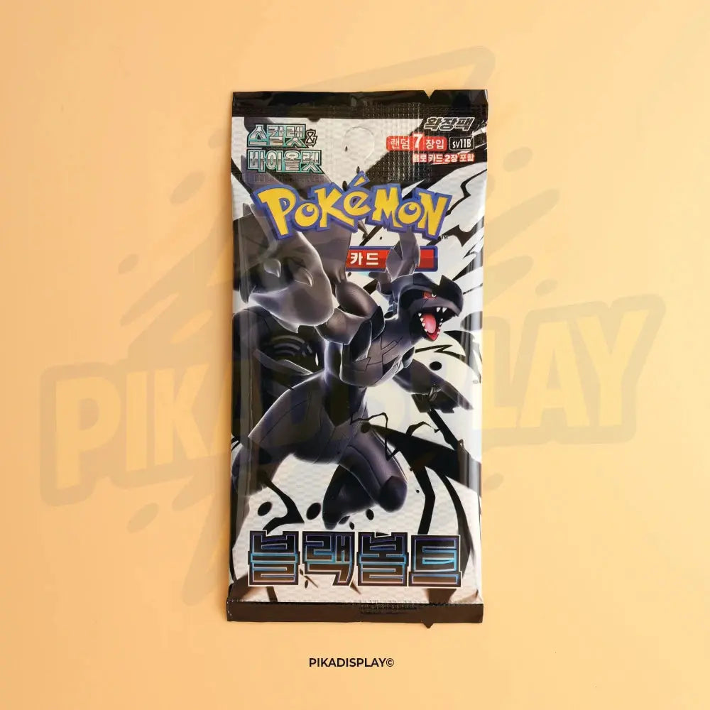 Display Pokémon Black bolt sv11b coreen PIKADISPLAY