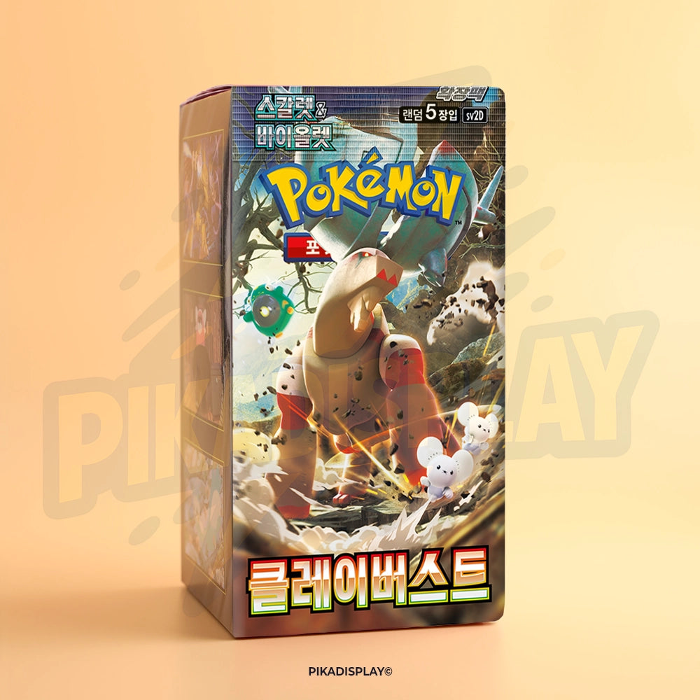 Display Pokémon Clay Burst (Évolutions à Paldea) SV2D coréen - PIKADISPLAY