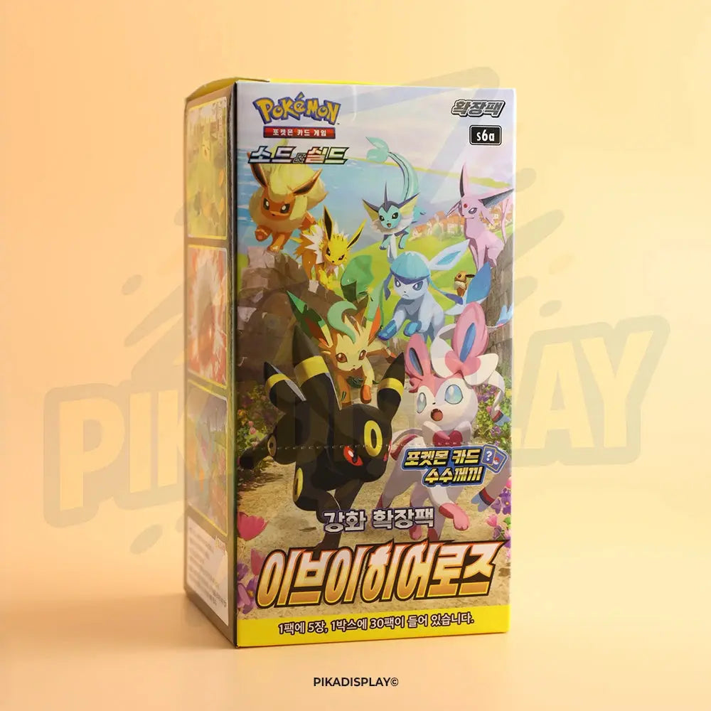 Display Pokémon Coréen S6a eevee & héros coreen PIKADISPLAY