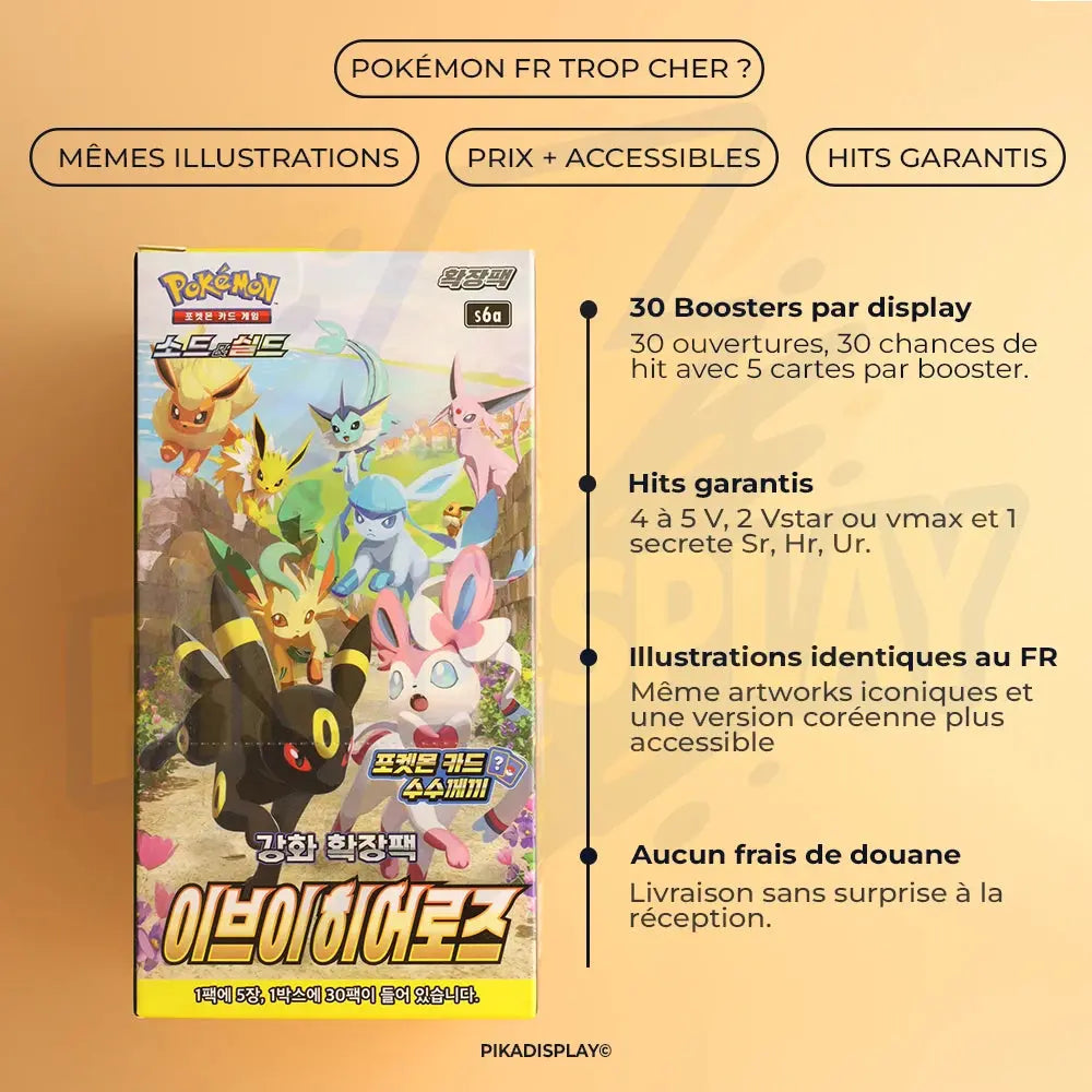 Display Pokémon Coréen S6a eevee & héros coreen PIKADISPLAY