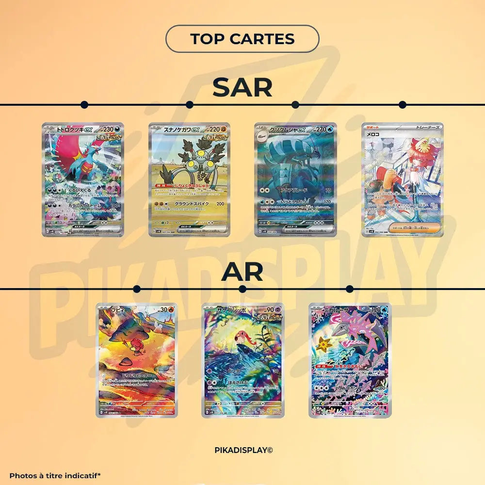 Display Pokémon Coréen SV4k – 30 Boosters Officielles PIKADISPLAY