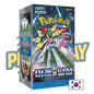 Display Pokémon Coréen SV4m Future Flash Faille Paradoxe PIKADISPLAY