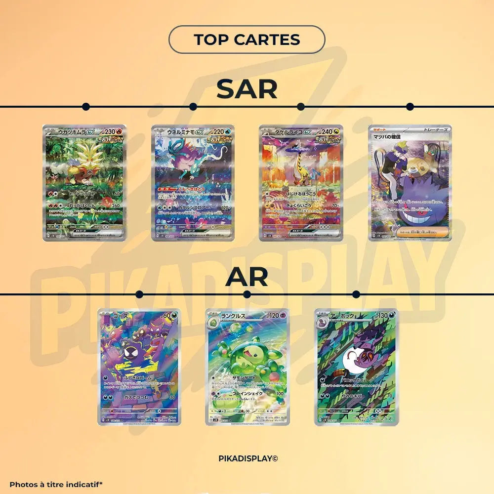 Display Pokémon Coréen SV5k Wild Force Forces Temporelles PIKADISPLAY