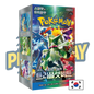 Display Pokémon Coréen sv1a Triple Beat PIKADISPLAY