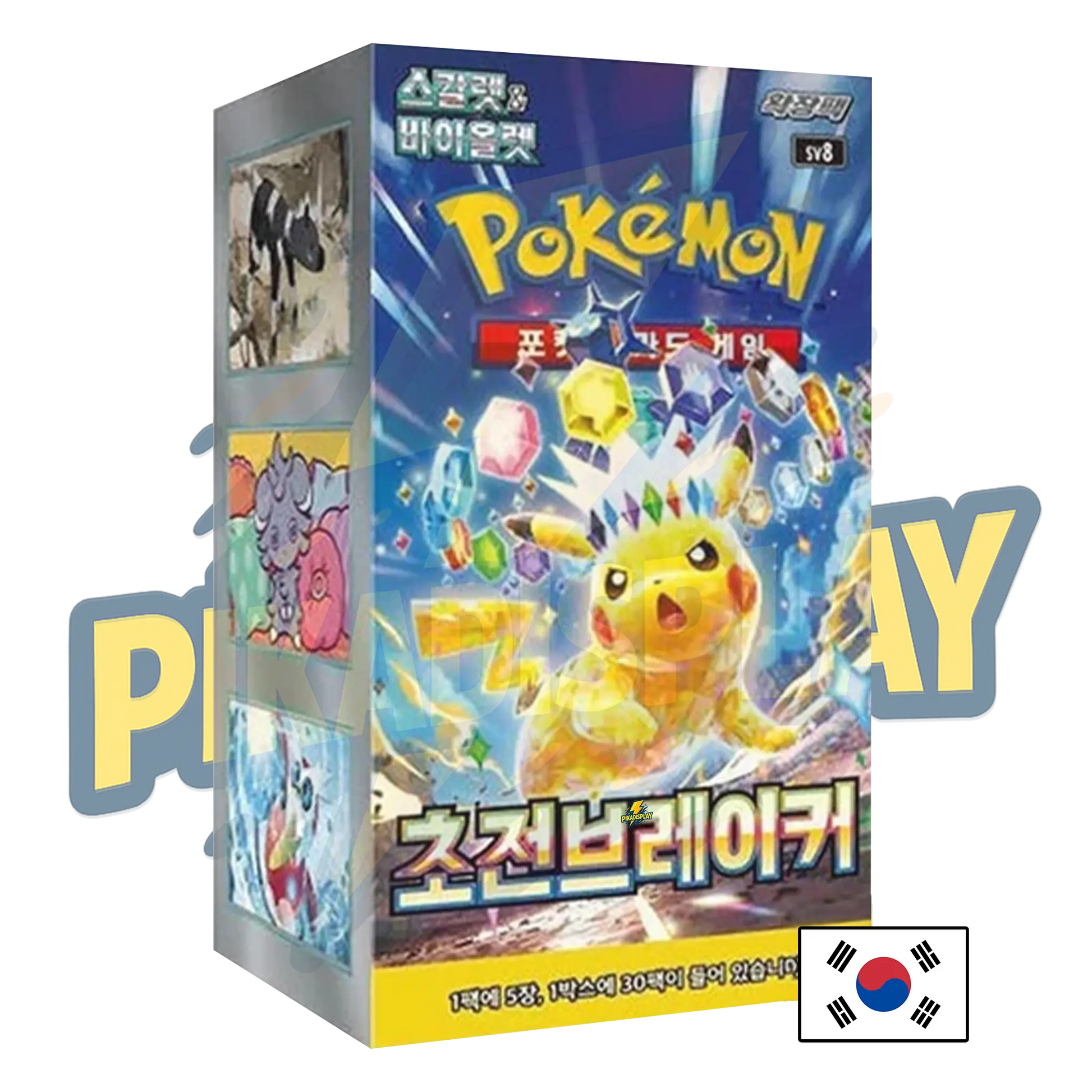 Display Pokémon Etincelles déferlantes coréen SV8 PIKADISPLAY