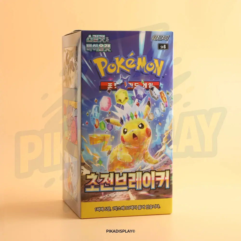 Display Pokémon Etincelles déferlantes coréen SV8 PIKADISPLAY