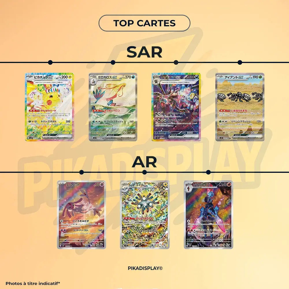 Display Pokémon Etincelles déferlantes coréen SV8 PIKADISPLAY