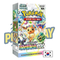 Display Pokémon Evolution prismatique sv8a Terastal Festival coréenne PIKADISPLAY