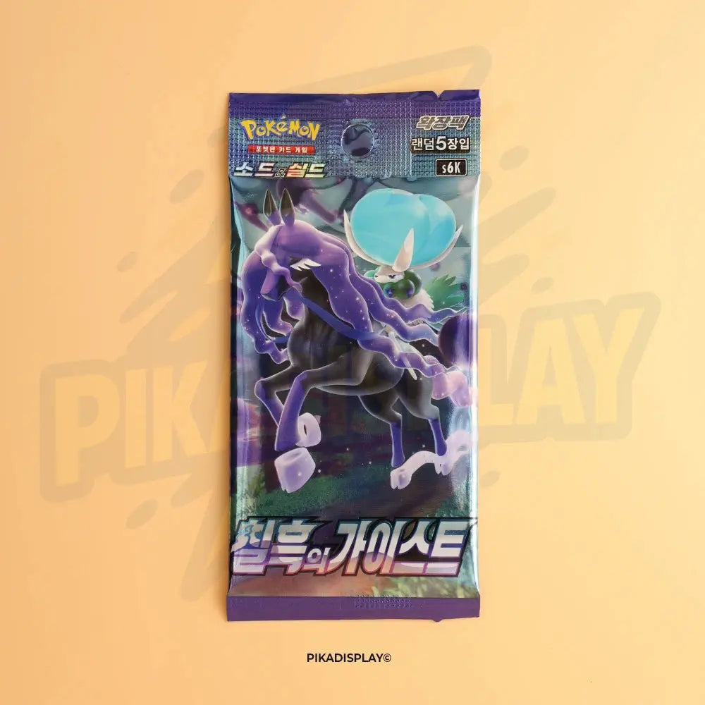 Booster Pokémon Coréen Jet Black S6K