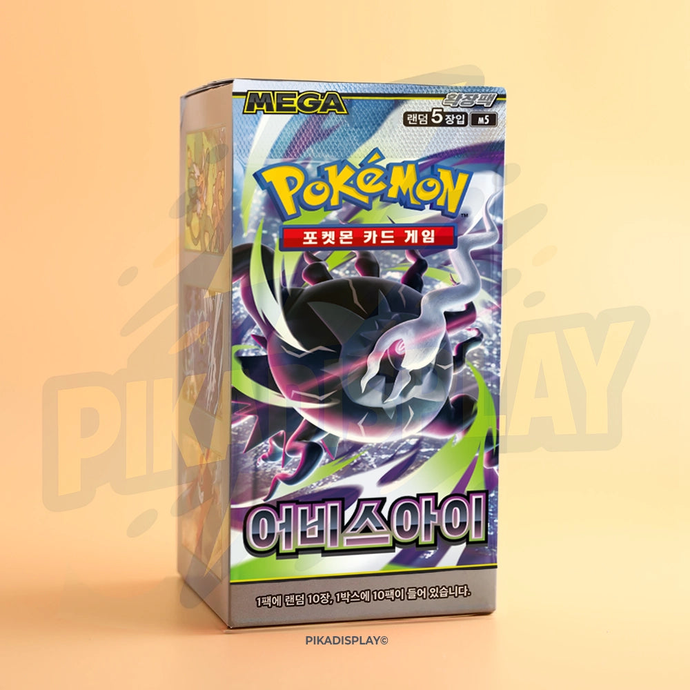 Display Pokémon M5 Abyss Eye Coréen (Nuit Noire) – 30 boosters PIKADISPLAY