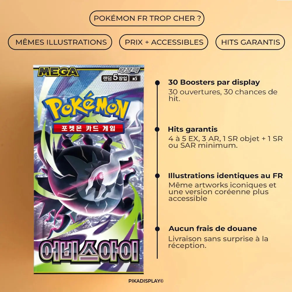 Display Pokémon M5 Abyss Eye Coréen (Nuit Noire) – 30 boosters PIKADISPLAY
