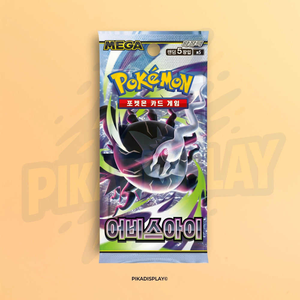 Display Pokémon M5 Abyss Eye Coréen (Nuit Noire) – 30 boosters PIKADISPLAY