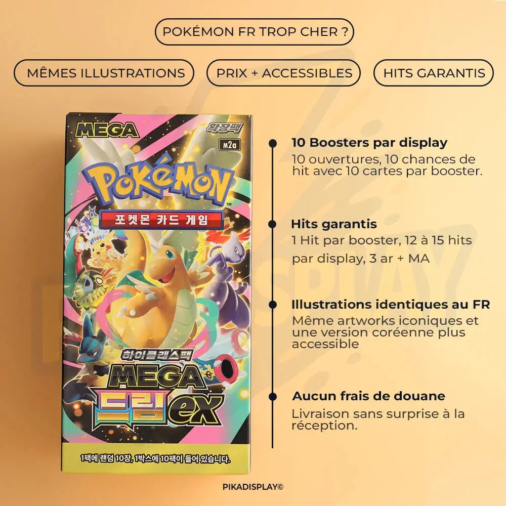 Display Pokémon Mega Dream M2a coréen PIKADISPLAY