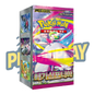 Display Pokémon Mega Symphonia M1S coréen PIKADISPLAY