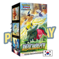 Display Pokémon Paradigm Trigger coréen S12 PIKADISPLAY