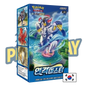 Display Pokémon Rapid Strike Master Coréenne s5r PIKADISPLAY
