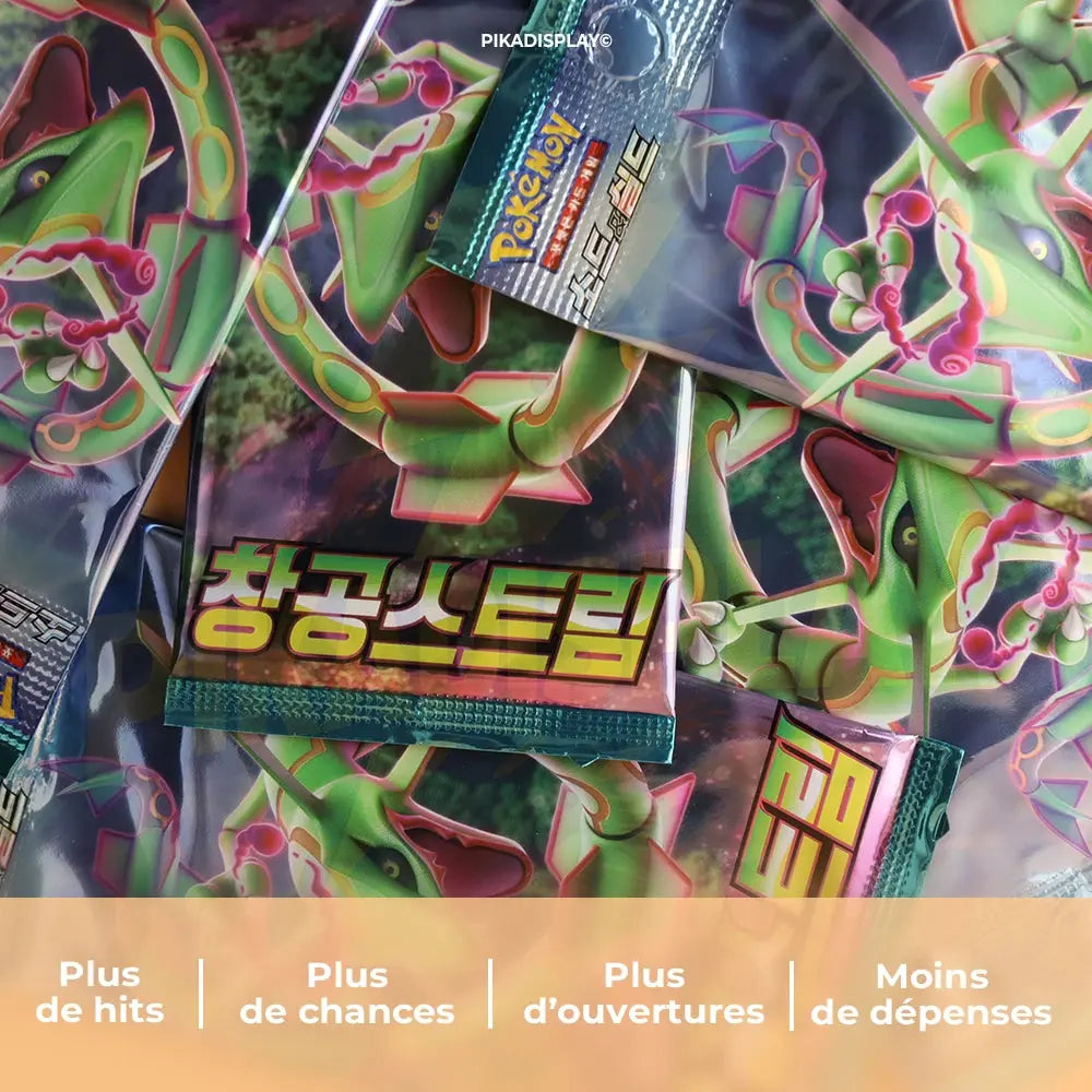 Display Pokémon S7R Blue sky stream coréen PIKADISPLAY