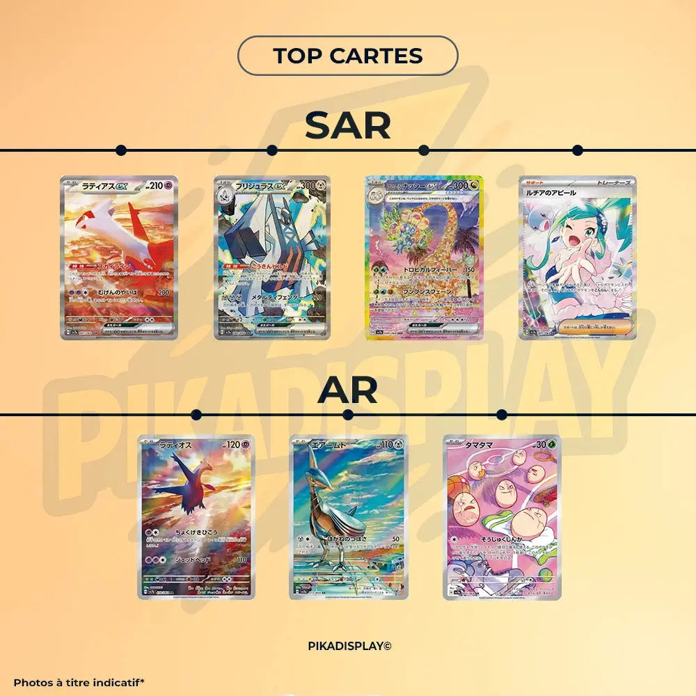 Display Pokémon SV7A Paradise Dragona coréen PIKADISPLAY