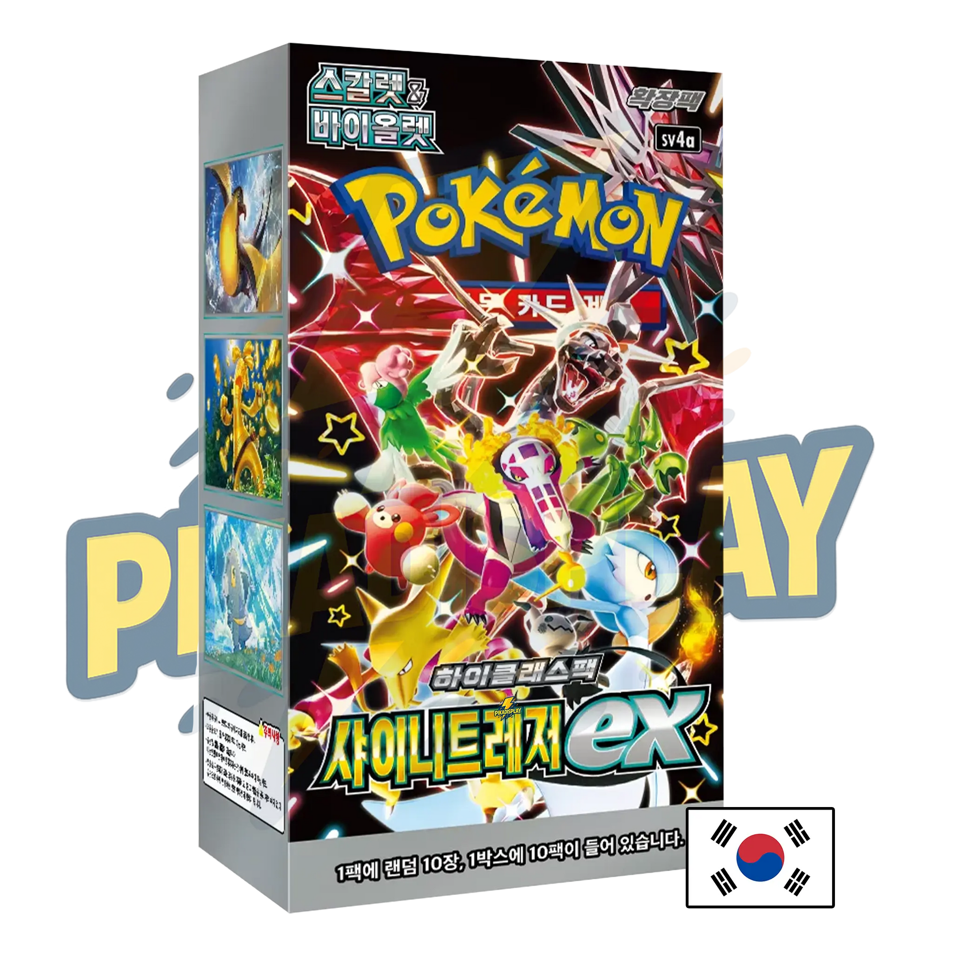 Display Pokémon Shiny Treasure EX coréen SV4A PIKADISPLAY