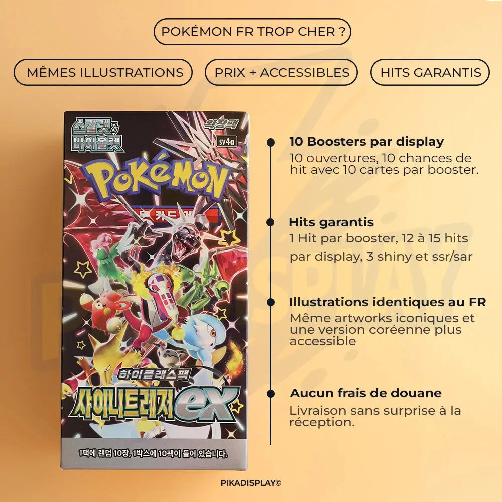 Display Pokémon Shiny Treasure EX coréen SV4A PIKADISPLAY