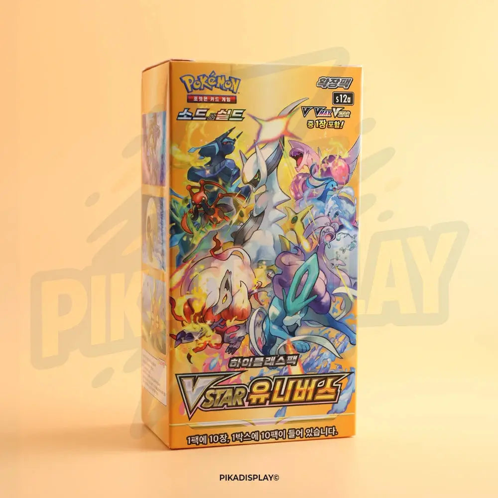Display Pokémon VStar Universe S12a coréen PIKADISPLAY