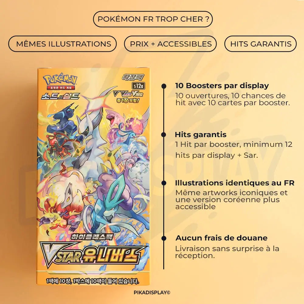 Display Pokémon VStar Universe S12a coréen PIKADISPLAY