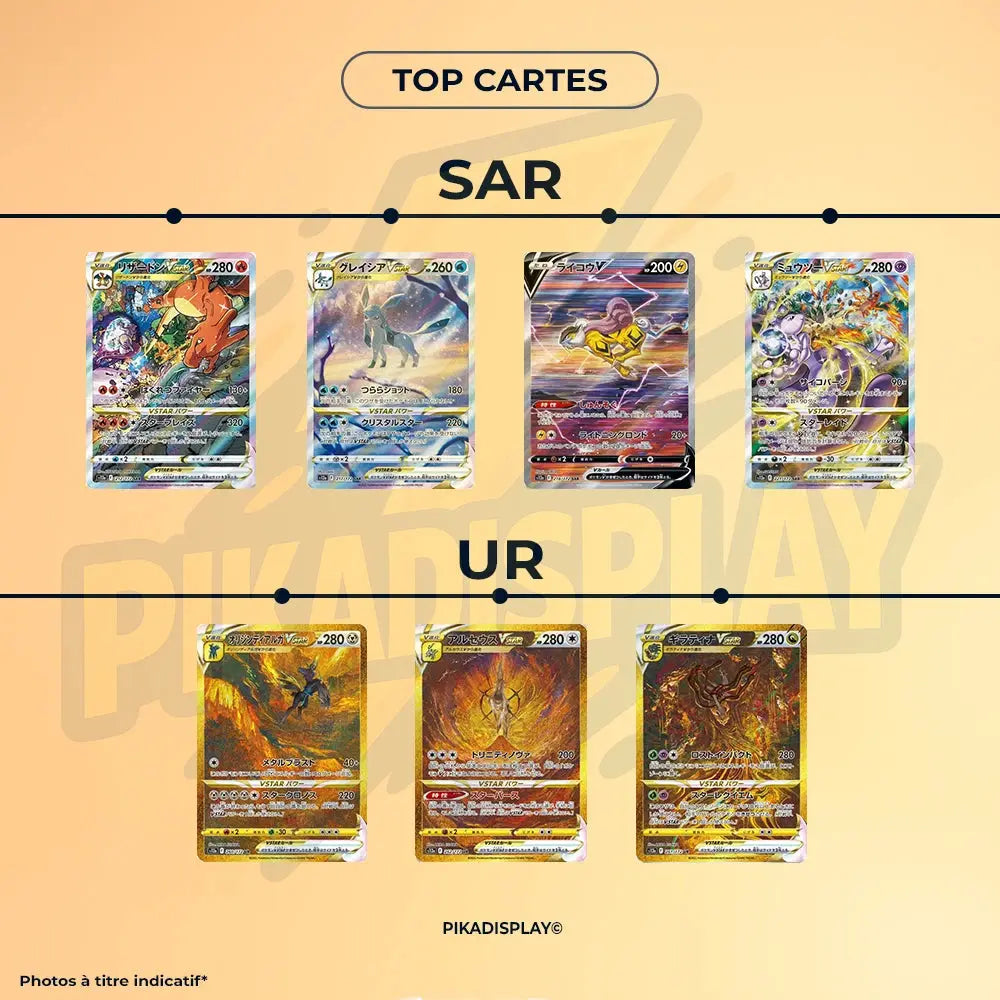 Display Pokémon VStar Universe S12a coréen PIKADISPLAY