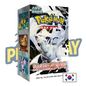 Display Pokémon White Flare SV11W coreen PIKADISPLAY