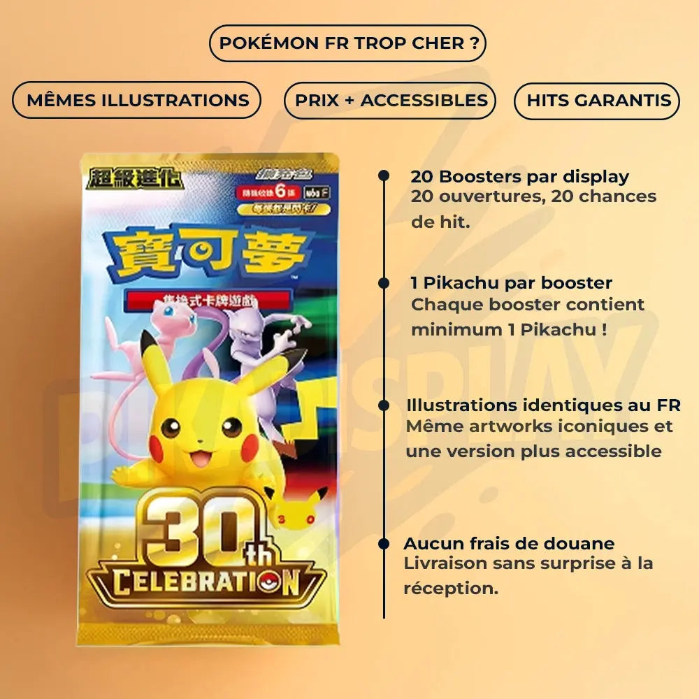 Display Pokémon chinois M6A– 30th celebration anniversaire